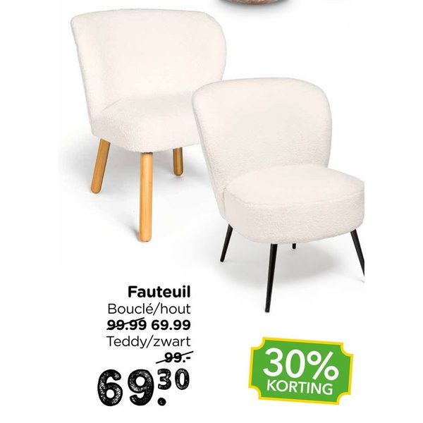 Fauteuil Bouclé/hout