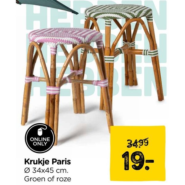 Krukje Paris