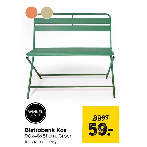 Bistrobank Kos