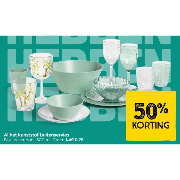 Al het kunststof buitenservies