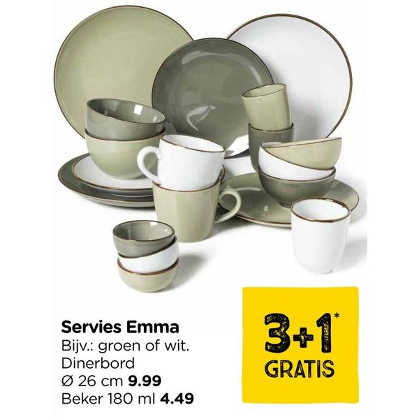 Servies Emma