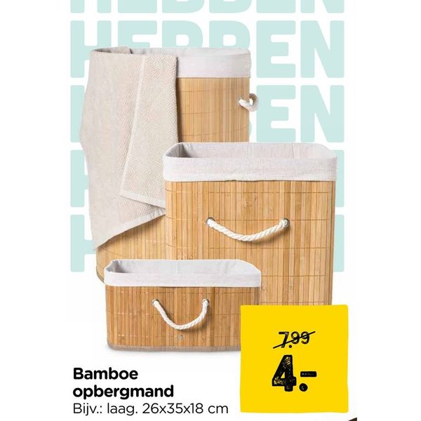 Bamboe opbergmand